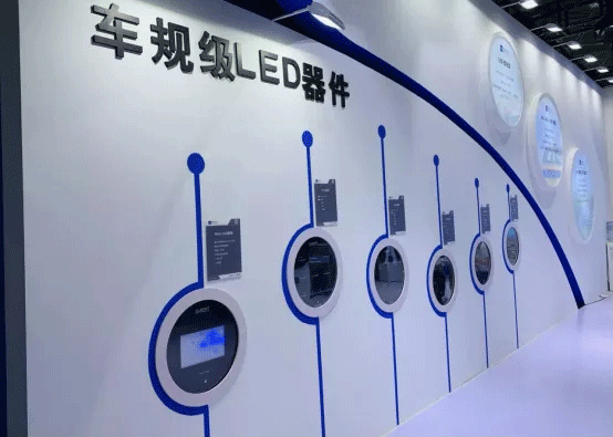 米兰(milan)中国官方电子7.gif